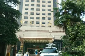 “精英面具”下的安徽置地图片