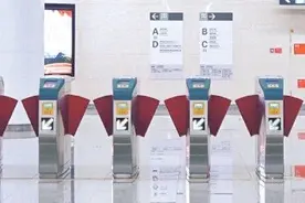 在地铁站待久了要收费？贵阳地铁这样规定图片