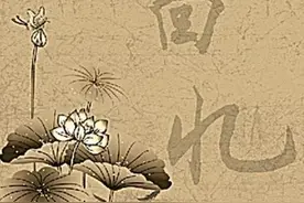 魂断澳门回忆录（第二章）图片