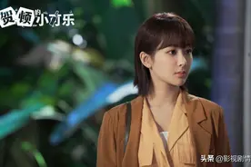 贺顿的小可乐第2集：贺顿和温良联合治疗患者图片