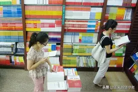 身边的事：说说北方四线城市公务员的工资图片