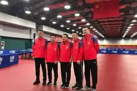 走马上任！国乒最新任命，42岁王牌教练升官重用，刘国梁眼光毒辣图片