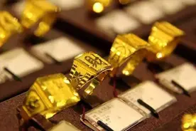 银行为什么不让我们炒“纸黄金”了？图片