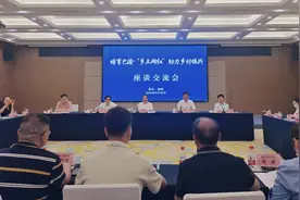 渝论场｜乡土网红，如何为巴渝乡村插上“数字化翅膀”？图片