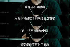 李荣浩的瓜这么大，怎么连个热搜都没有？图片