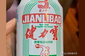 回忆杀！盘点80、90老广的童年经典饮料图片