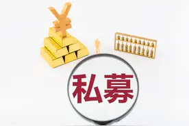 基金单位净值跌破预警线或止损线，管理人是否要赔偿投资人损失？图片