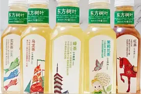 半年卖出 50 亿！曾被吐槽最难喝，如今中年男人却抢着买图片