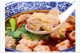 主食吃腻了？不妨试试这款红油抄手，简单4步走，香辣嫩鲜惹人爱图片