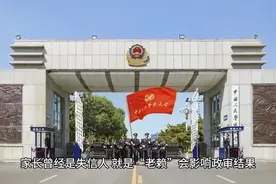 报考警校需要满足的4个硬性条件，你知道吗？图片