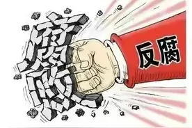 千里之堤，溃于蚁穴图片