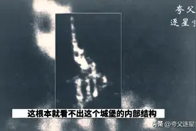 当阿波罗11号登陆月球时，陨石坑边缘挤满了UFO静静地注视他们！图片