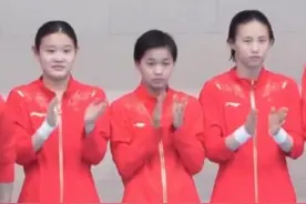 陈若琳立功，助全红婵夺冠，拿3个满分，施廷懋吃惊，张家齐第二图片