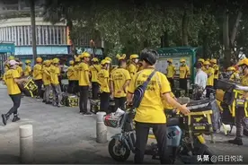 昆明外卖行业调查报告——以美团众包为例图片