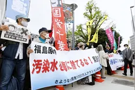 中国盐因祸得福？日本核污水排海后，中国储量1.5万亿吨占尽优势图片