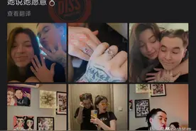 求婚成功！官宣女友！两位Rapper突然迎来喜事图片