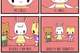 【心理健康】36组治愈系心理漫画，总有一组能暖到你！图片