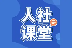 原来在单位参保，现为灵活就业，之前缴纳的养老保险怎么算？图片