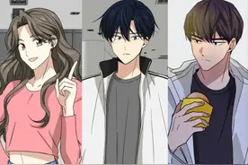 9部LINE WEBTOON校园恋爱漫画推荐！《弟弟的朋友》歪楼激推男男CP图片