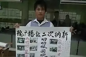 从月薪800到月薪50000，他用了13年图片