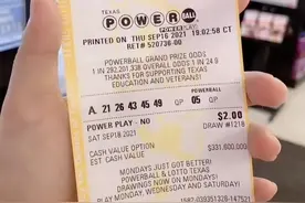 看看“美国双色球”咋玩图片