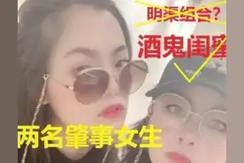 玛莎拉蒂女醉驾撞宝马，致2死一伤没被判死刑，真是用钱保命？图片