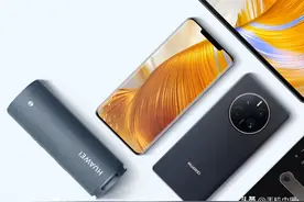 华为Mate50发布后Mate40更火了？二手价涨至4000元图片