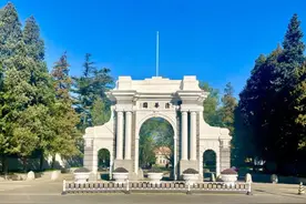 中国经费预算最多的10所大学，第一名今年有411亿，第十名151亿图片