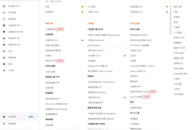 买服务器买阿里云还是腾讯云？我更推荐阿里云图片