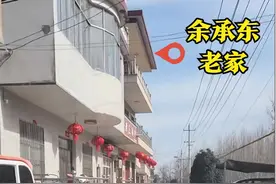 余承东和刘强东，竟然都回农村建房！一个3层3间，一个2层5间图片