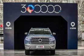 2年零8个月30万台 解析逆势中的“长城炮速度”图片