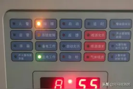 海湾GST5000 控制器指示灯区详细说明精华汇总，速记图片