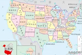 美国与加拿大的东西边界是如何划定的？为什么一段曲一段直？图片