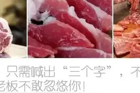 搞笑囧图：我不信，除非你给我看图片