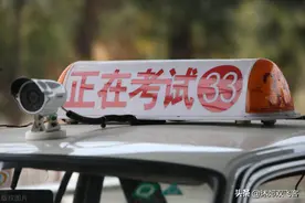 驾考朋友学车须知，科目二三5次考试不合格，应办理哪些手续？图片