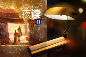 我们为什么迷恋古风？图片