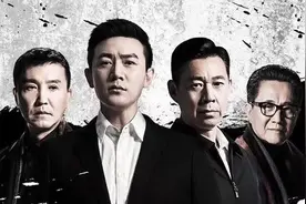 尺度最大的反腐剧《人民的名义》，上映经历坎坷之路图片