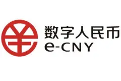 数字人民币无网无电支付功能正式上线图片