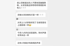 做隔音，建议别被这3种方法误导，钱没少花效果还差，照样天天吵图片