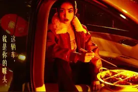 在车上打火锅、装马桶、包饺子、钓鱼……车企奇葩营销层出不穷图片