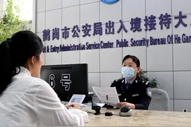 【便民服务】鹤岗市公安局出入境接待大厅办理护照流程攻略图片