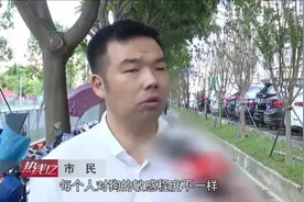 广东深圳：狗狗独自下楼“送水杯”，犬主被依法警告并罚款500元图片