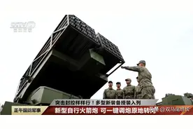 俄军得羡慕死！解放军又换装1个合成旅：3款全新战车，战力很强大图片