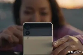 三星galaxyzflip3深度评测，2023年是否依然好用？图片