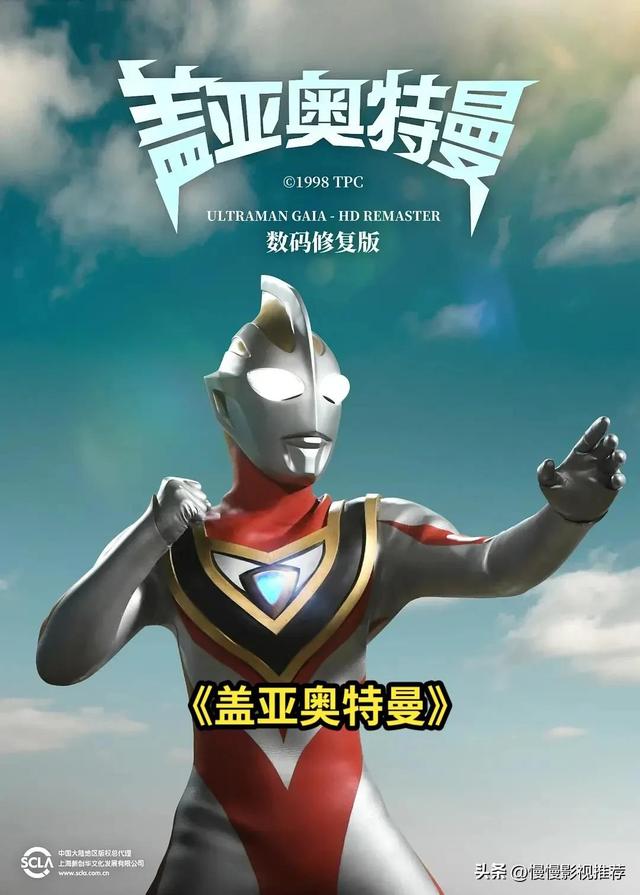 鍘嗕唬濂ョ壒鏇肩郴鍒楀墽闆嗭紝浣犳渶鍠滄鍝竴閮紵