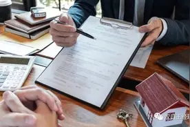 什么是银行贷款面签？图片