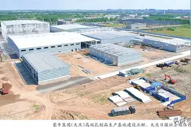 “牛”劲十足！一起向前“犇”图片