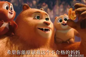 贺岁奇葩《熊出没》，十年“圈钱”50亿，别的动画片为何做不到？图片