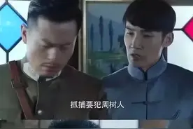太骚了，麦当劳改名重返俄罗斯？图片