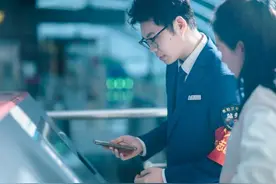 全市首条！贵阳市轨道交通3号线全面推行电子发票图片